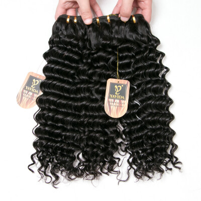 

YAVIDA Hair 7A Malaysian Curly Virgin Hair 2 pcs Human Hair Bundles Malaysian Deep Curly Virgin Hair Weave