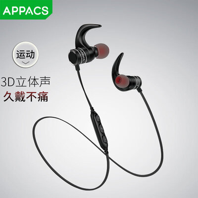 

APPACS Sports Bluetooth Headset Running Wireless Earbuds in-ear Neck Hanging 41 Waterproof Magnetic Headphones