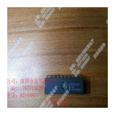 

Free shopping 10PCS LOT D5C032-40 DIP 100 New&Original