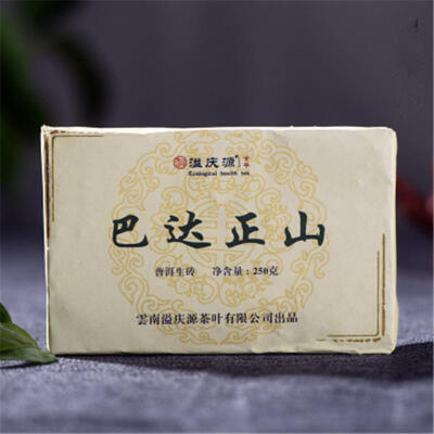 

C-PE136 Чай Yunnan puerh для сыра Bada Zhengshan 250 г Чайный чай Puer pu er sheng chaGreen food