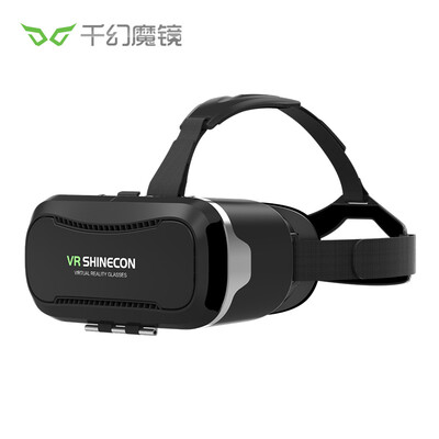 

QIANHUANMOJING SH2A VR glasses 3D glasses mobile Smart game headset