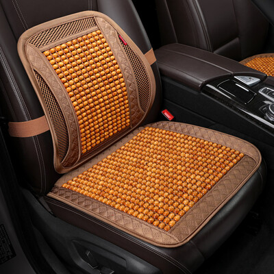 

Purple wind bell wood beads car seat summer car seat cushion single square pad single piece car cool pad square pad office chair LaVida KLWF single piece front row including waist beige