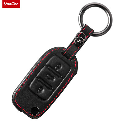 

YooCar car key bag leather key ring Buick key set car special B section