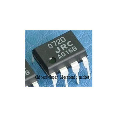 

10PCS NJM072D 072D JRC072D NEW IC DIP8