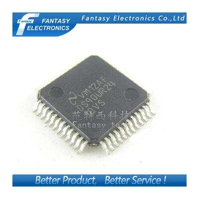 

2PCS DS90UR241QVS QFP64 DS90UR241 QFP new and original free shipping