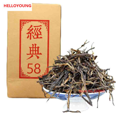 

C-HC037 Promotion SaleClassical 58 series black tea 180g Premium Dian Hong Famous Yunnan Black Tea dianhong dianhong