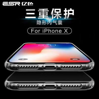 

ESR Apple x10 Mobile Shell iPhone x10 Mobile Shell 58 Inch Apple X Mobile Phone Case Transparent Silicone Strong Protection Anti-dropping shell Primary Color Original Black