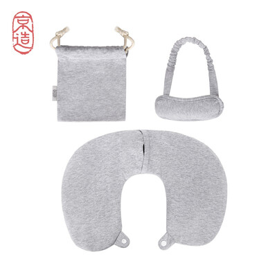 

Beijing made portable travel kit inflatable U-shaped pillow eye mask storage bag light gray