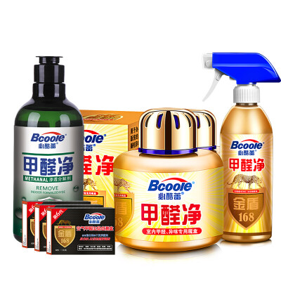 

Bcoole formaldehyde scavenger air freshener in addition to aldehyde rate higher than activated carbon in addition to formaldehyde new house suction removal of formaldehyde in addition to formaldehyde 300g 2 boxes 60m2