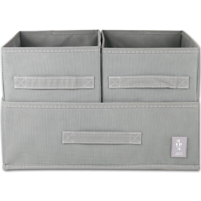 

QingYeZhiMu fabric underwear storage box three-piece ya gray non-woven folding storage box clothes storage box