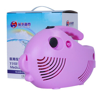 

Yinghua Rongtai FC08-W compression atomizer adult children aerosol inhaler