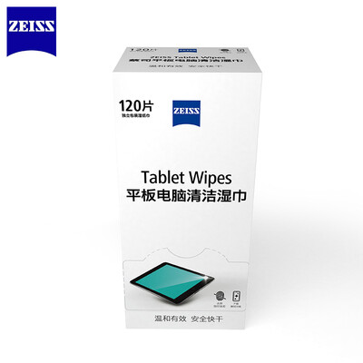 

Zeiss ZEISS Профессиональный оптический зеркальный бумажный объектив Бумажные очки Очистители для объективов для фотокамеры 100 шт.