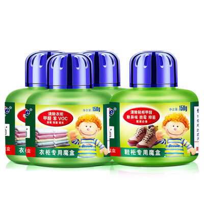 

Bcoole refrigerator deodorant deodorant freezer to odor box Canada imported technology 200g 2 boxes