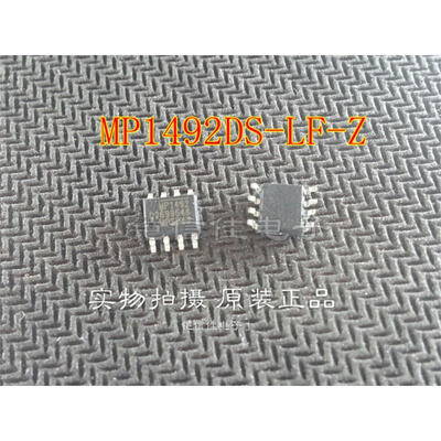 

10pcs/lot MP1492DS MP1492 2A 4.2V to 16V Constant On-Time (COT) Synchronous Step-Down Converter