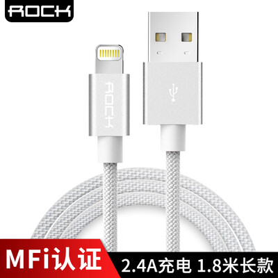 

Rock (ROCK) MFI Certified Apple Data Line Быстрая зарядка мобильного телефона Зарядный кабель для Apple iPhone X / 10/8 Plus / 7 / 6s / SE / 5 / iPad 1.8 Meter Ледниковый серебристый