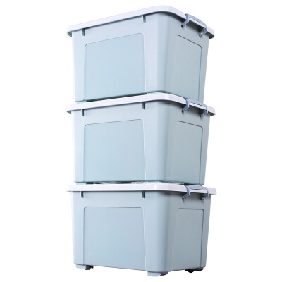 

Baicaoyuan plastic storage box storage box cargo sundries storage box tote box large belt pulley 60L 3 packs blue gray
