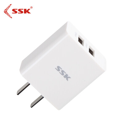 

SSK Apple mobile phone charger Android fast charge charging head 5V24A dual port USB mobile phone tablet mobile power un