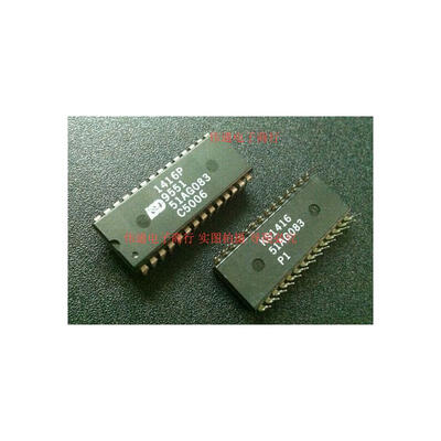 

10PCS/LOT ISD1416P 1416p DIP ic original electronics kit in stock
