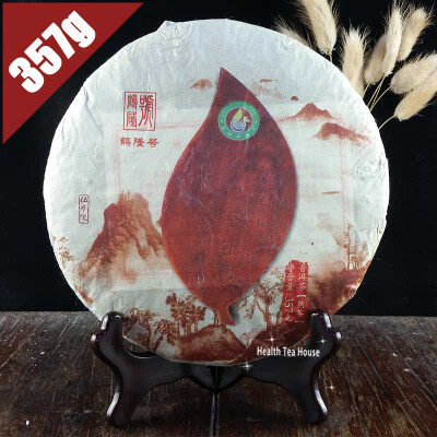 

2010 yr He Long Hao Silver Award Ripe Puerh Cake High Quality Shu Pu er Puer Tea 357g PC63 Aged puerh best organic tea