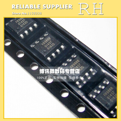 

20PCSlot FR9888SPGTR FR9888 SOP8 LCD power management chip