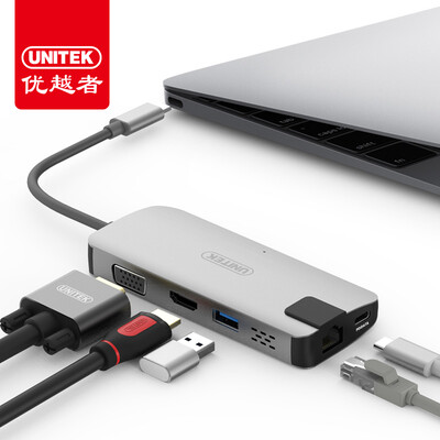 

Superior UNITEK type-c to hdmivga network card converter PD charging adapter data line MacBook Apple USB-C expansion dock splitter Y-DK09016-GY