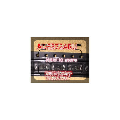 

(Free Shipping 10PCS) AD8572ARUZ AD8572ARU AD8572A AD8572