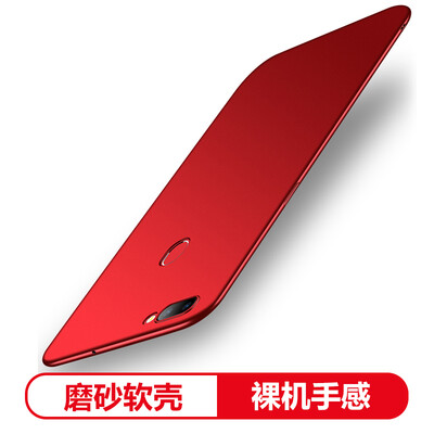 

Yueke opportunity oppo r11s mobile phone shell r11s all-inclusive matte soft shell men&women protector China Red - 601 inch
