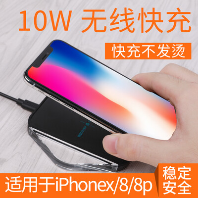 

NILLKIN Wireless Charger QI Quick Charge Stand for iPhone XApple 8Samsung note8S8Samsung S9S9 Rubik&39s Cube
