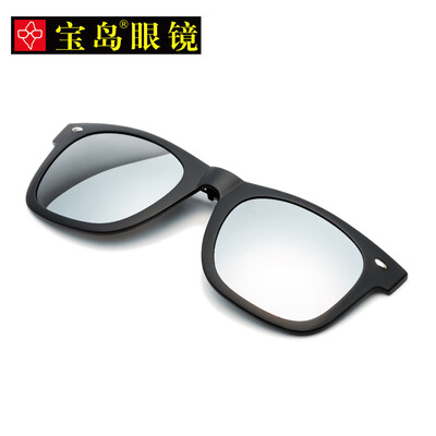 

EYEPLAY Sunglasses Clips Treasure Island Glasses Men&Women Myopia Glasses White Mercury Film Polarized Driver Driving Driving Mirror Project JP2140-C40
