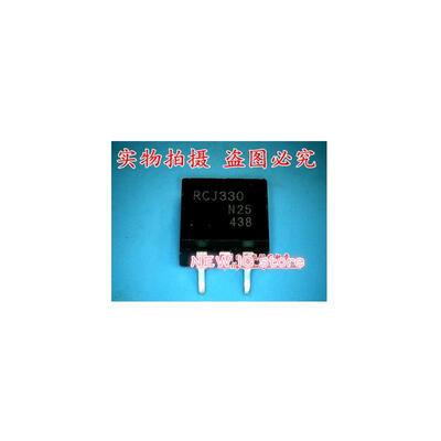 

10pcs/lot Free shipping 10pc/lot RCJ330N25 RCJ330