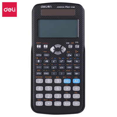 

Deli deli JD991CN Chinese version dual power supply with protective cover scientific function calculator recommended middle school university course&national Olympic number physics competition using black