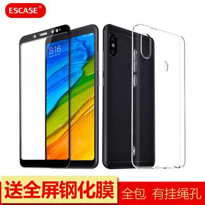 

shell film set ESCASE red rice Note5 mobile phone shell red rice Note5 mobile phone sets All inclusive shatter protection series soft shell transparent send full screen black tempered film