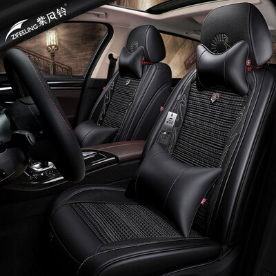 

Purple wind chime car seat four seasons universal summer ice silk car seat cushion 3D all-inclusive car seat cover magotan Regal Audi A4L Fox BMW 5 Series 1801 Deluxe Edition - mysterious black