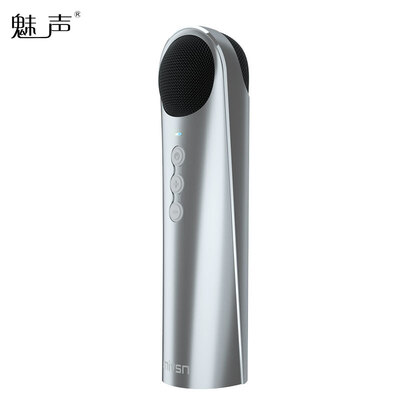 

Charm I Mai Apple Andrews Mobile Phone Microphone Quick Hands National k song Live Microphone Computer Anchor Record Shout Wheat Equipment Condenser Microphone Sound Card Set