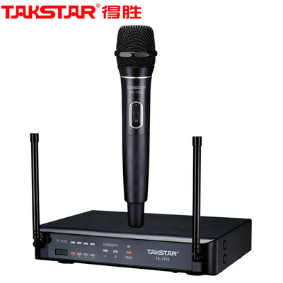 

Victory TAKSTAR TS-7310 Professional U-band Wireless Microphone One for Two Family KTV Engineering Conference Hosting Dedicated Microphone Black