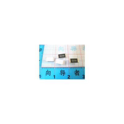 

100PCS 0012R 0012 ohm 2512 1