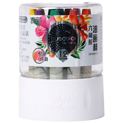 

TRUECOLOR 12 color student hex rod silky easy to paint oil pastels childrens crayon painting pen white bucket OP2068