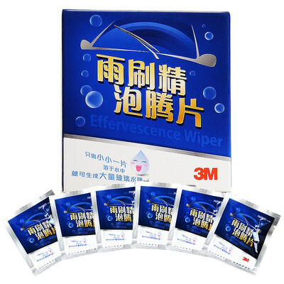 

3M car wiper fine effervescent tablet PN39631 wiper water car glass water car supplies