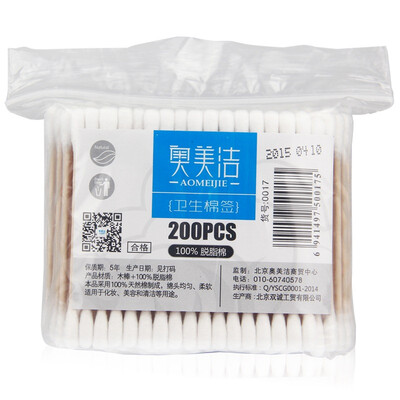 

Ogilvy & Mather Cleansing Clamps & Stickers (200 pcs