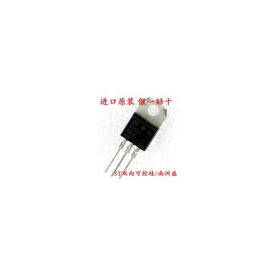 

Free Shipping 100pcs BTA12-600B BTA12 TO-220 Triac SGS-THOMSON