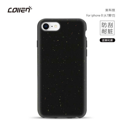 

Collen iPhone8 / 7 Phone Case Apple 7/8 Обложка Anti-drop All-inclusive Scrub Stain Antifouling Set Manifold Black