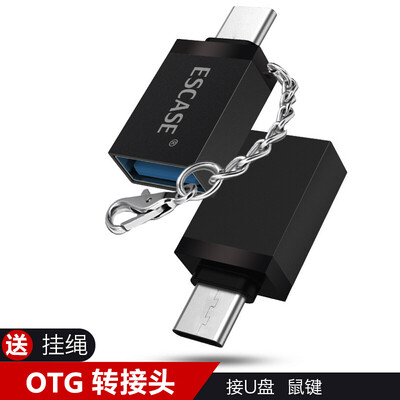 

ESCASE Тип-поворот USB-адаптер USB3.0 Android-кабель для передачи данных U-диск мобильный OTG Huawei применяется P10Mate / glory V9 / просо 6 / музыка Визуальный кабель U-диск мобильный OTG