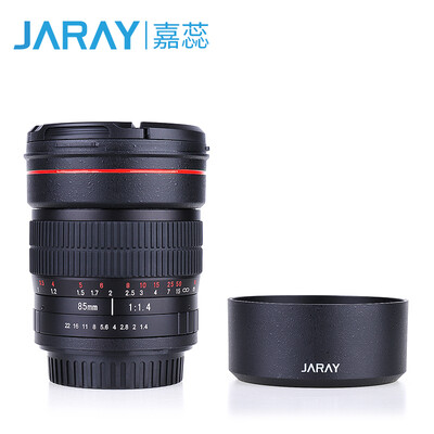 

Jia Rui JARAY 85mm F14 Full Frame Large Aperture Portrait Manual Standard Prime Lens Sony E-mount