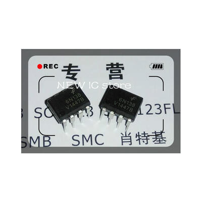 

6N138 DIP8 10pcslot in Stock