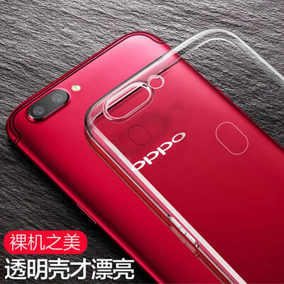 

Yueke (возможность) oppo r11s плюс рация мобильного телефона r11s плюс всеохватывающая мягкая оболочка мужчин и женщин модели личности творческие прозрачные - 6,43 дюйма