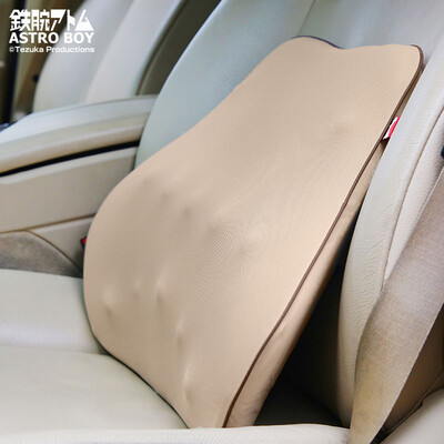 

Iron arm Astro Boy car lumbar support backrest memory cotton massage lumbar car office cushion lumbar pillow pillow four seasons universal car waist pad single AMYK-01 beige