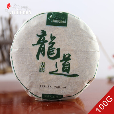 

2006 год Sheng Pu-erh Yunnan Long Dao Сырье Puer Tea Cake Shen Cha 100g Aged puerh лучший органический чай