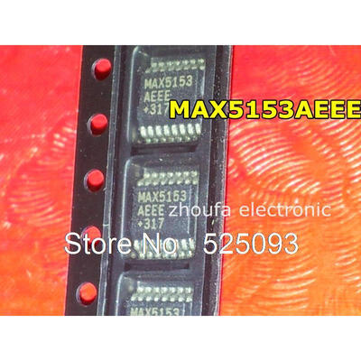 

2pcs/lot MAX5153AEEE MAX5153
