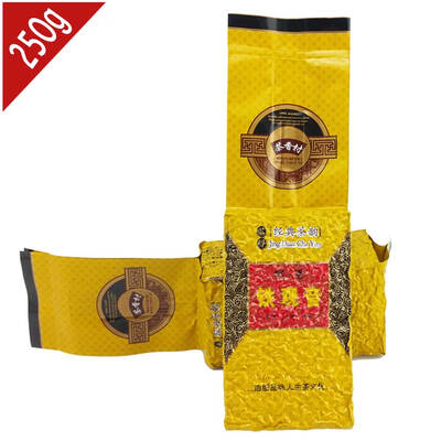 

250g Top Chinese Anxi TieGuanYin Green Tea Oolong Tie Guan Yin 1725 Gold Gui Weight Loss China Green Food Slimming Teas Gift best