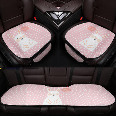 

Purple wind chime car seat three-piece summer cute cartoon car seat small square pad front row single piece four seasons universal non-slip office seat pad KA 3 piece set - upgrade version - romantic rabbit